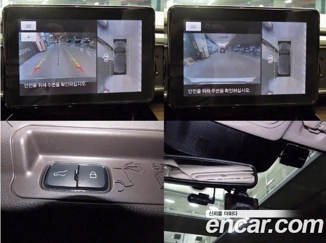 Ford Explorer 6th Generation id 2873291 из Кореи 9