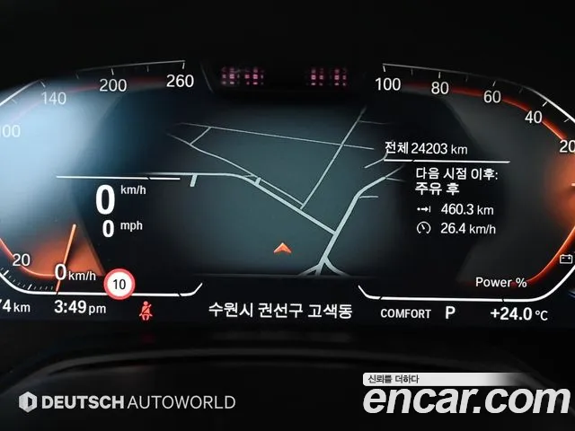 BMW X6 (G06) id 2788347 из Кореи 9