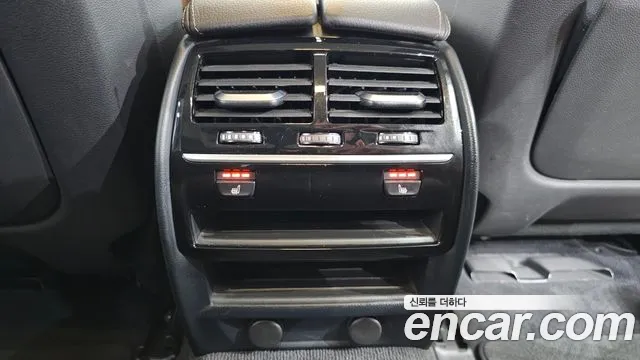 BMW 5 Series (G30) id 2834808 из Кореи 9