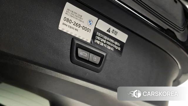 BMW X3 (G45) id 3952574 из Кореи 9