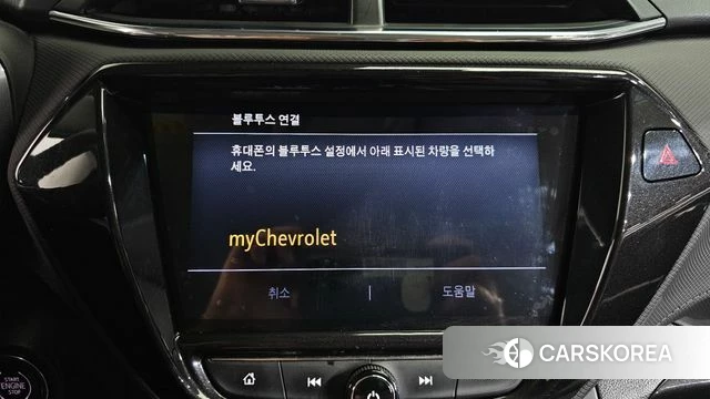 Chevrolet (GM Daewoo) Trailblazer id 3942355 из Кореи 9