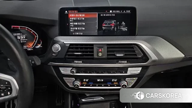 BMW X3 (G01) id 2985122 из Кореи 9