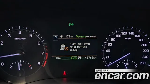 Genesis G80 id 2701625 из Кореи 9