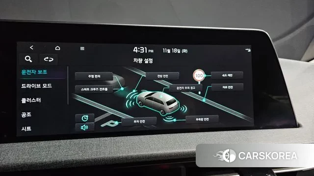 Kia EV6 id 3379021 из Кореи 9