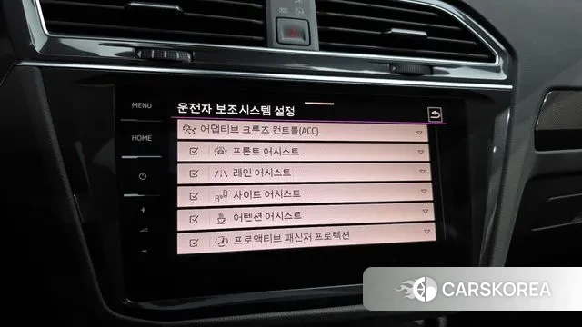 Volkswagen Tiguan Allspace id 2998253 из Кореи 9