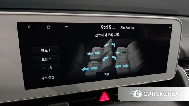 Hyundai Ionic 5 id 3006930 из Кореи 9