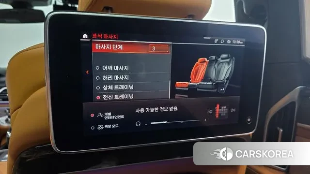 BMW 7 Series (G11) id 3764545 из Кореи 9