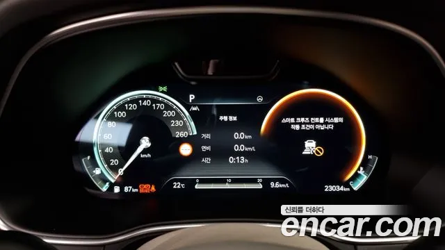 Genesis GV80 id 2655664 из Кореи 9