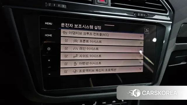 Volkswagen Tiguan second Generation id 3701201 из Кореи 9