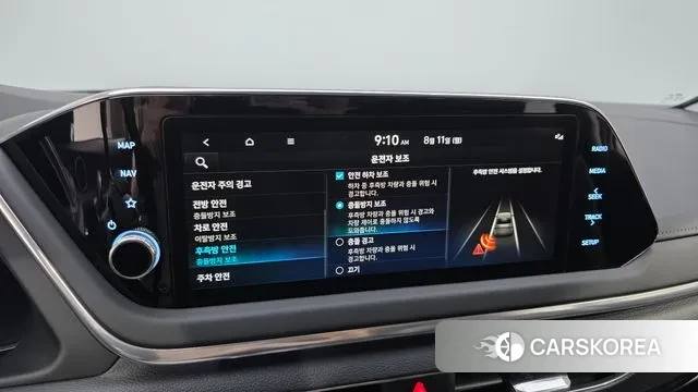 Hyundai Sonata (DN8) id 3022183 из Кореи 9