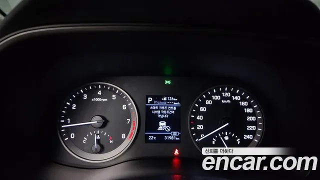 Hyundai All New Tucson id 2632802 из Кореи 9