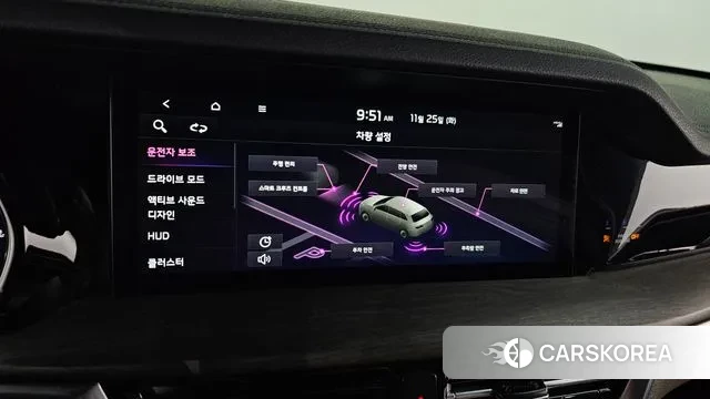 Kia Mohave Master id 3405956 из Кореи 9