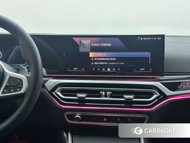 BMW 3 series id 4273014 из Китая 9