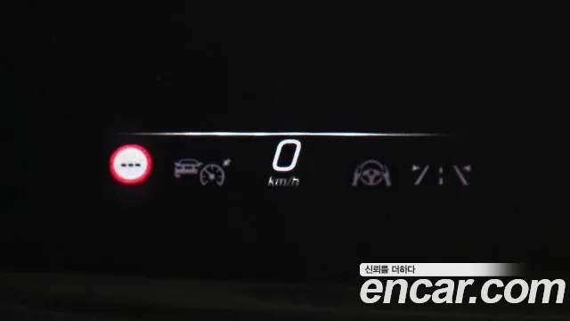 Mercedes-Benz S-Class W223 id 2943201 из Кореи 9