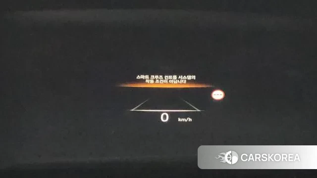 Hyundai The New Palisade id 3052970 из Кореи 9