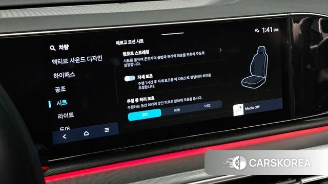 Hyundai Grandeur (GN7) id 4863224 из Кореи 9