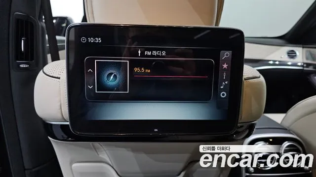 Mercedes-Benz S-Class W222 id 2567366 из Кореи 9