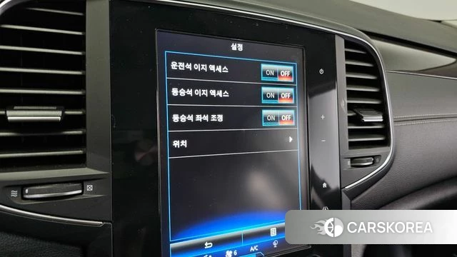 Renault Korea (Samsung) SM6 id 4520574 из Кореи 9