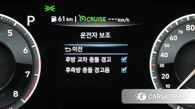 Genesis G70 id 4536158 из Кореи 9
