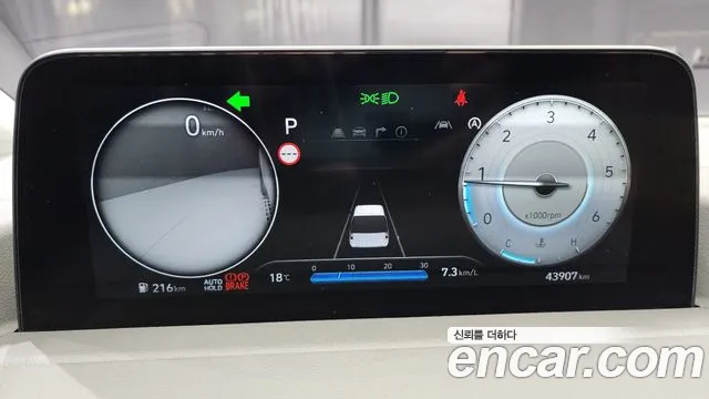 Hyundai Staria id 2612984 из Кореи 9