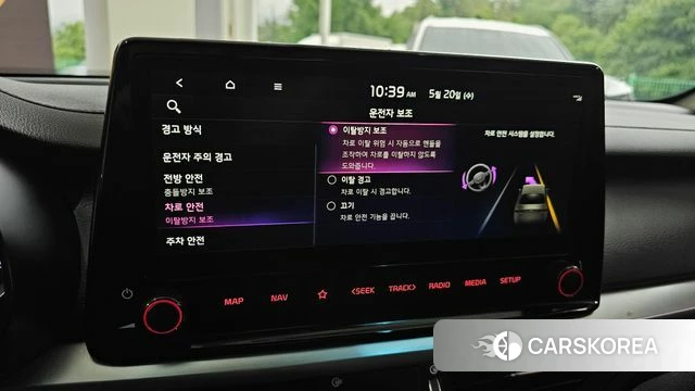 Kia The New K3 2nd generation id 4350053 из Кореи 9