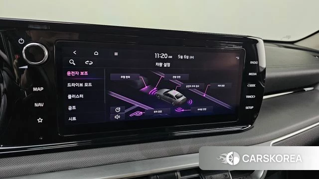 Kia K5 3rd generation id 4283352 из Кореи 9
