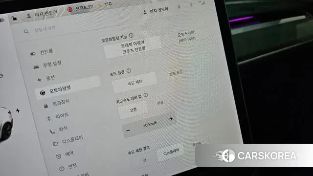Tesla Model 3 id 3666133 из Кореи 9