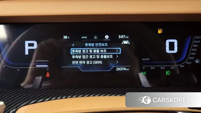 Ssangyong Torres id 2989073 из Кореи 9