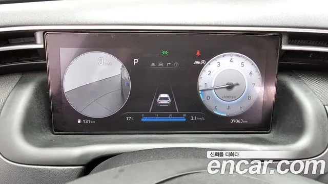 Hyundai Tucson (NX4) id 2668922 из Кореи 9