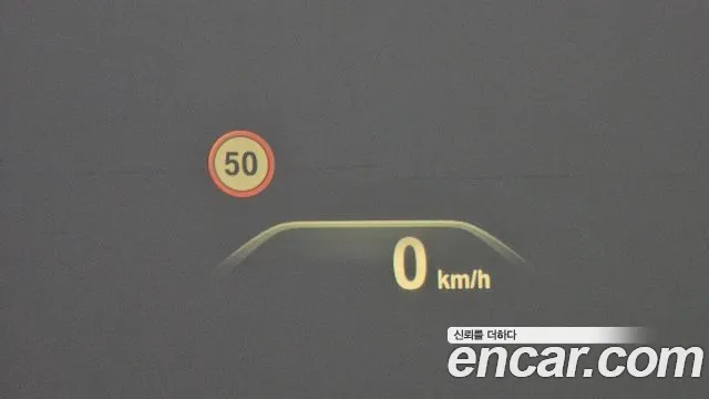 BMW 5 Series (G30) id 2715027 из Кореи 9