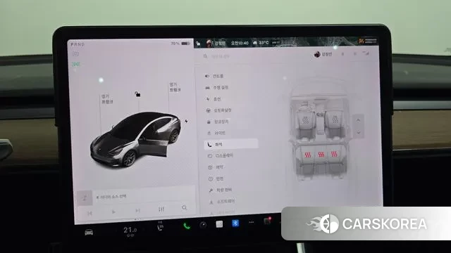 Tesla Model 3 id 3013383 из Кореи 9