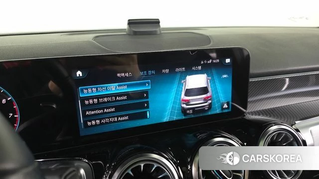 Mercedes-Benz GLB-Class X247 id 4555778 из Кореи 9