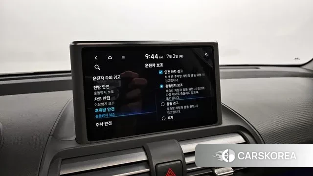 Hyundai Casper id 2890034 из Кореи 9