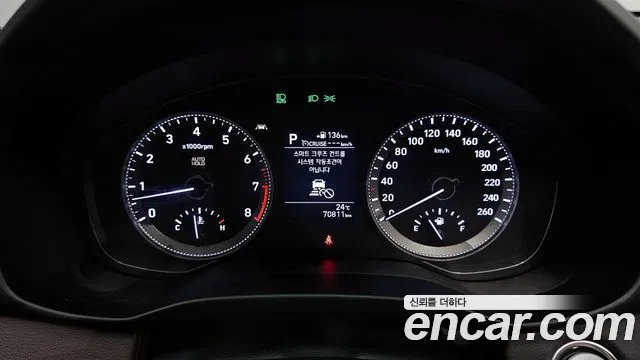 Hyundai Grandeur IG id 2680017 из Кореи 9