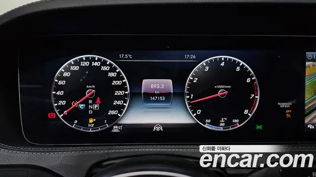 Mercedes-Benz S-Class W222 id 2542806 из Кореи 9