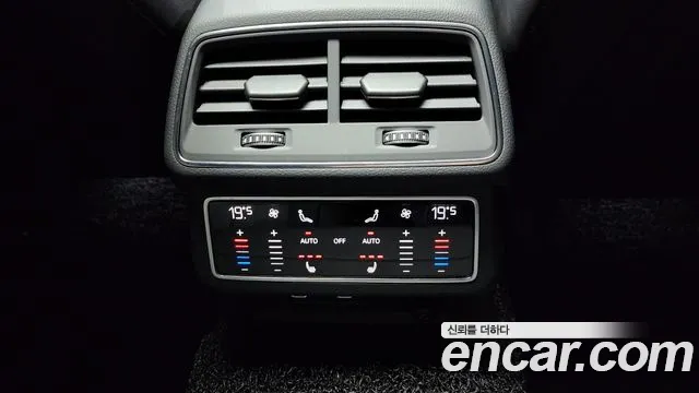 Audi A6 (C8) id 2741919 из Кореи 9