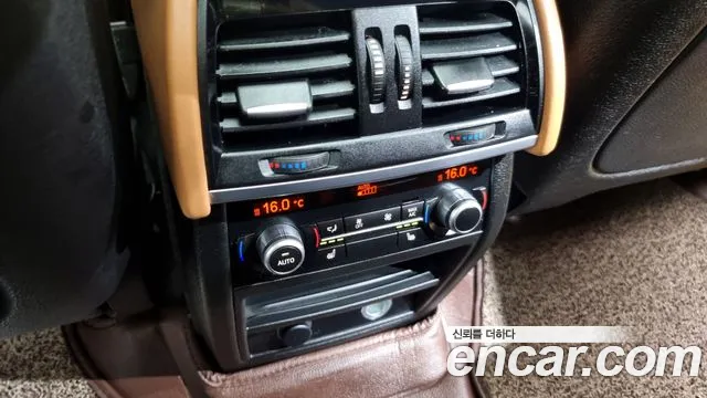 BMW X6 (G06) id 2827192 из Кореи 9