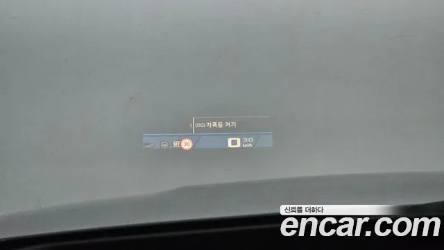 BMW M4 (G82) id 2800165 из Кореи 9