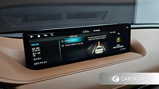 Genesis G80 (RG3) id 4636697 из Кореи 9