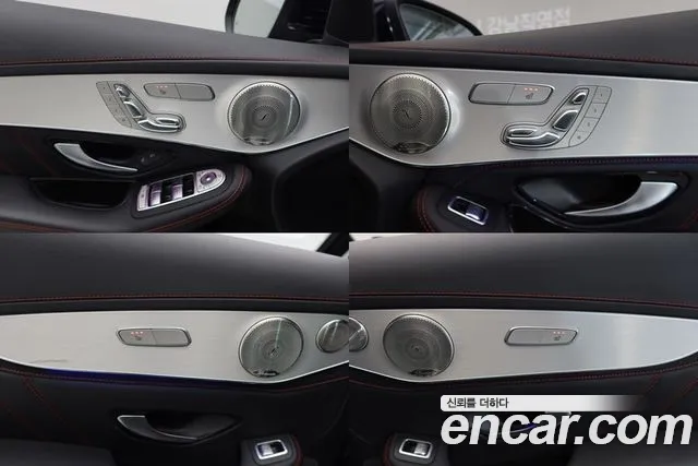 Mercedes-Benz GLC-Class X253 id 2578019 из Кореи 9