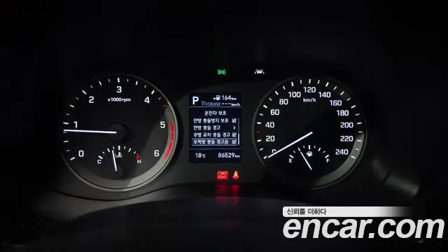 Hyundai All New Tucson id 2667556 из Кореи 9