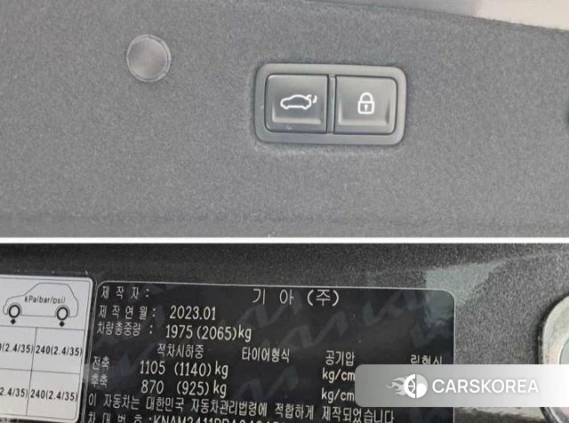 Kia K8 Hybrid id 4292753 из Кореи 9