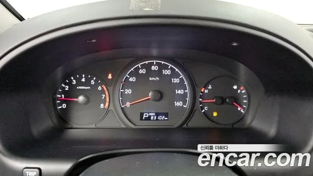 Hyundai The New Grand Starex id 2598375 из Кореи 9