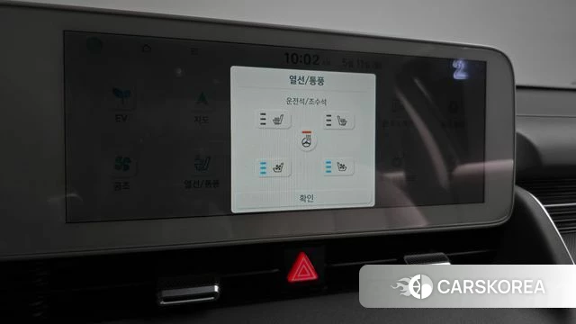 Hyundai Ionic 5 id 4303737 из Кореи 9