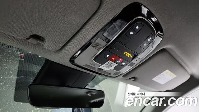 Hyundai The New Santa Fe id 2694066 из Кореи 9