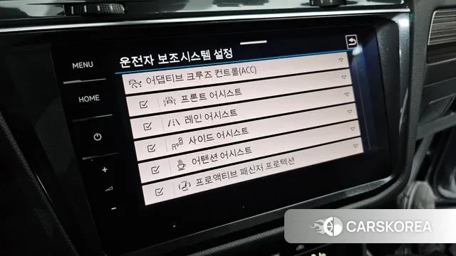 Volkswagen Tiguan Allspace id 3348289 из Кореи 9