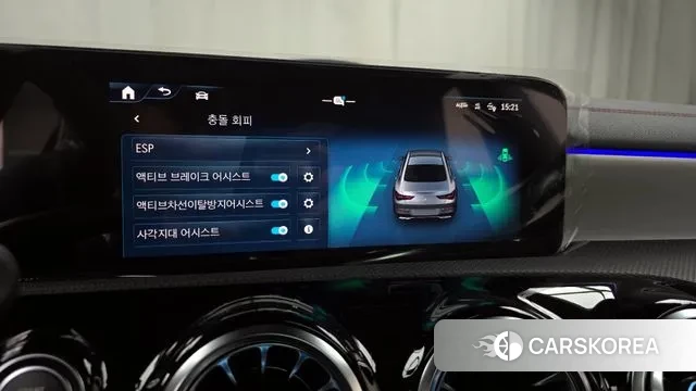 Mercedes-Benz CLA-Class C118 id 3507245 из Кореи 9