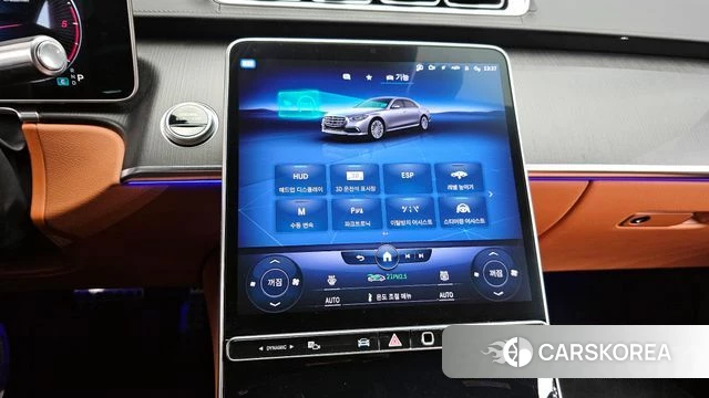 Mercedes-Benz S-Class W223 id 3842353 из Кореи 9