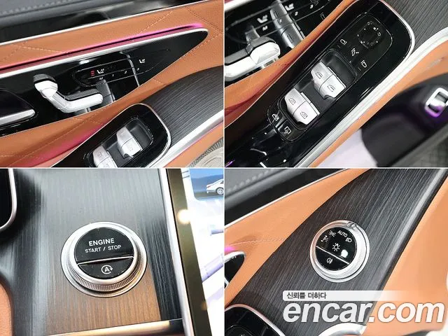 Mercedes-Benz S-Class W223 id 2817631 из Кореи 9