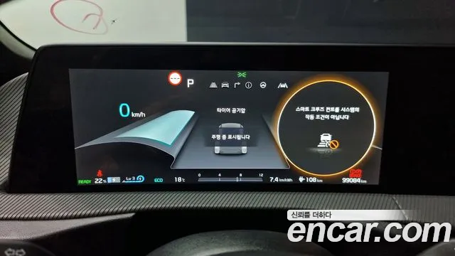 Kia EV6 id 2649967 из Кореи 9